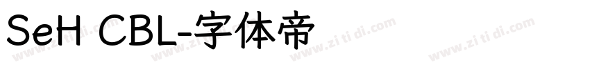 SeH CBL字体转换